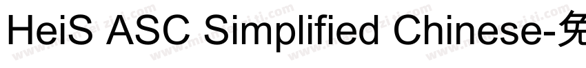HeiS ASC Simplified Chinese字体转换